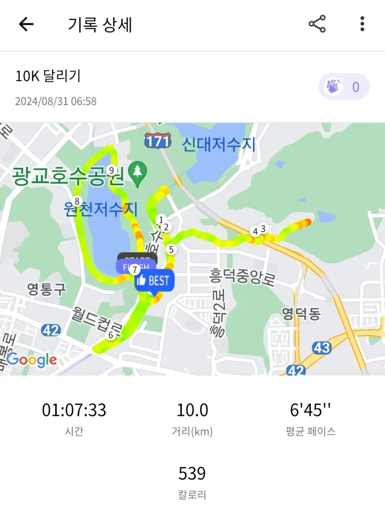 SE-ccd1c630-3b15-4920-8820-cf9575aabc65.jpg?type=w773