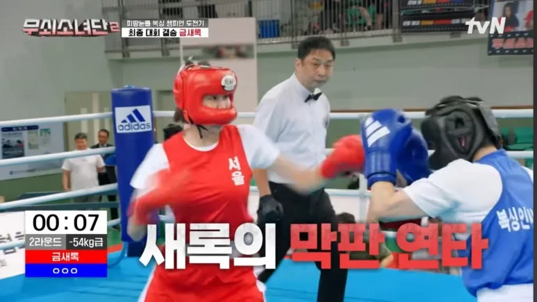 KakaoTalk_20250927_103025031.jpg?type=w773