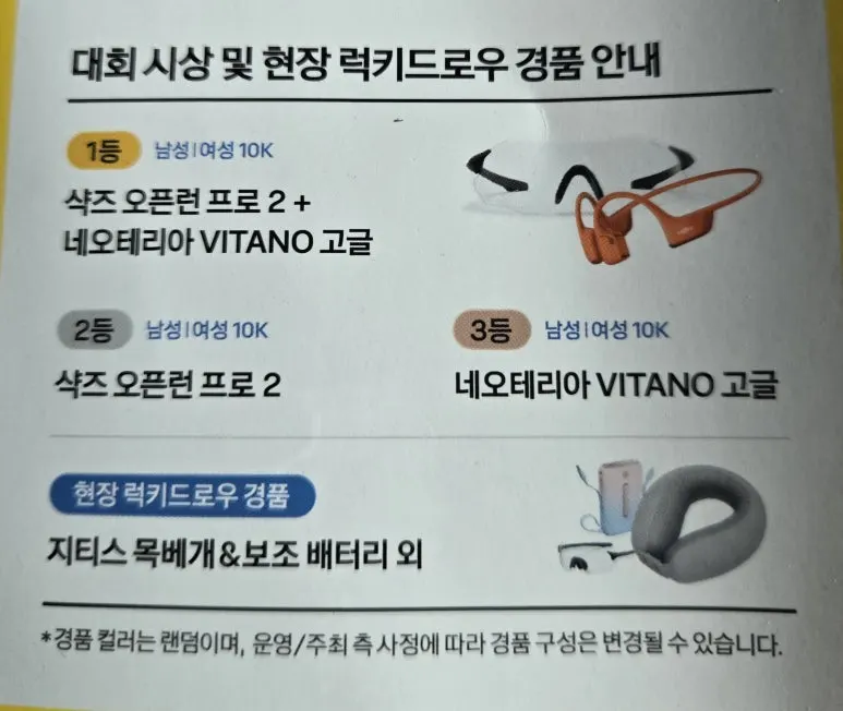 KakaoTalk_20251205_094002876_02.jpg?type=w773