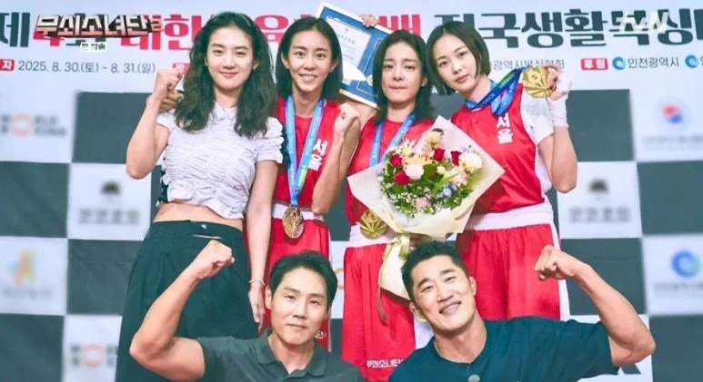 KakaoTalk_20250927_095945496_06.jpg?type=w773