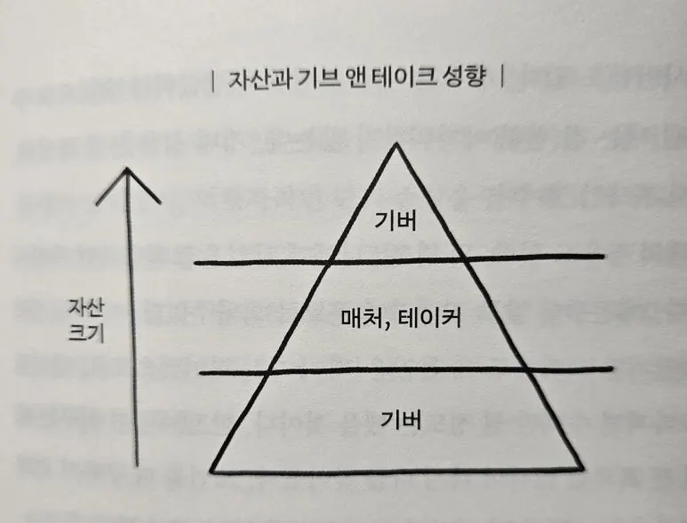 KakaoTalk_20240920_160944193.jpg?type=w773