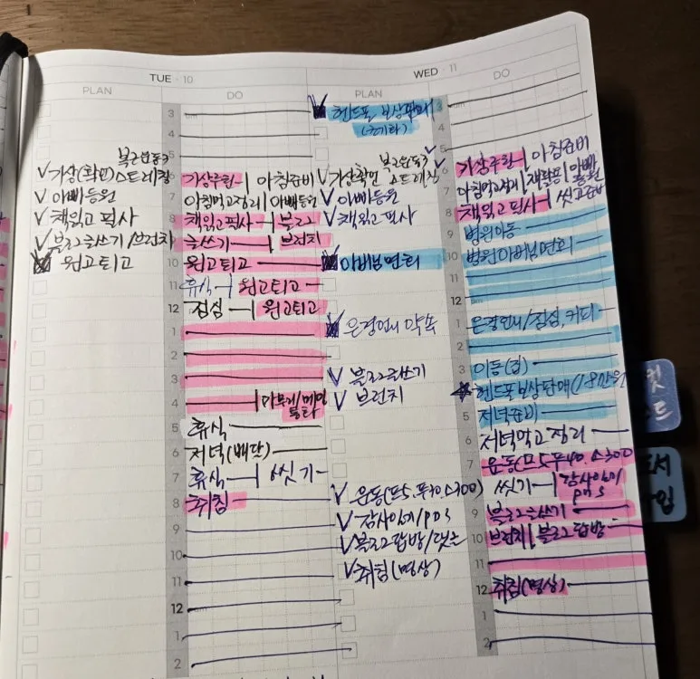 KakaoTalk_20240911_214710576.jpg?type=w773