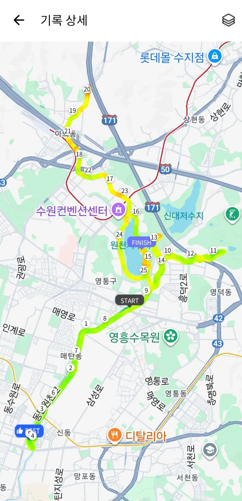 KakaoTalk_20250924_151154486_01.jpg?type=w773