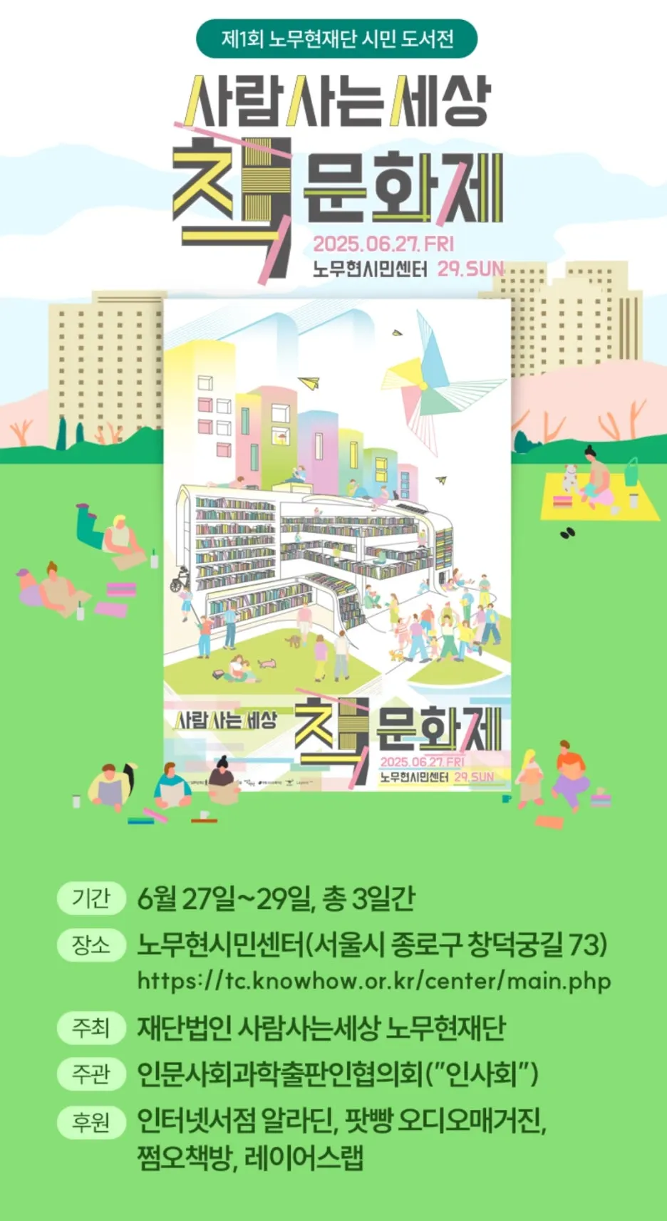 SE-3e25e2d7-024a-4544-a80f-8d2e3316f549.jpg?type=w1