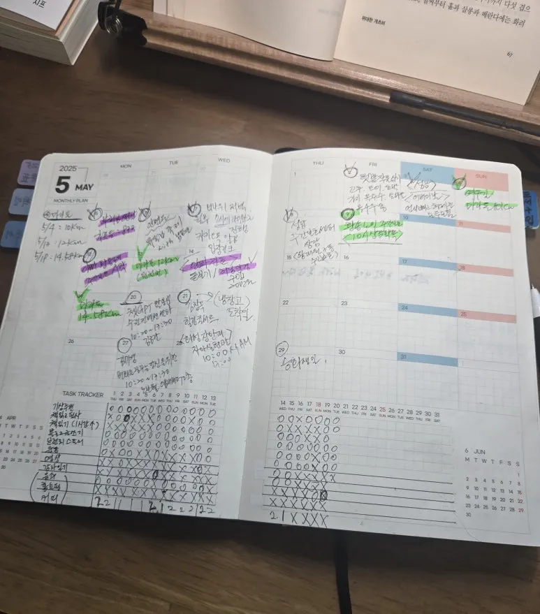 KakaoTalk_20250520_172402975.jpg?type=w773