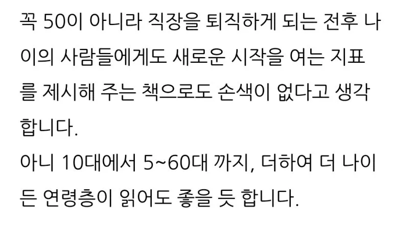 SE-a2df8476-754d-484f-bb70-4400dfa3e48a.jpg?type=w773