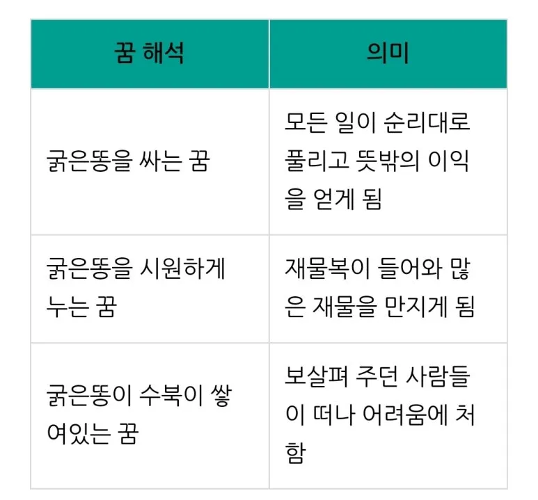 KakaoTalk_20250902_110851473_01.jpg?type=w773