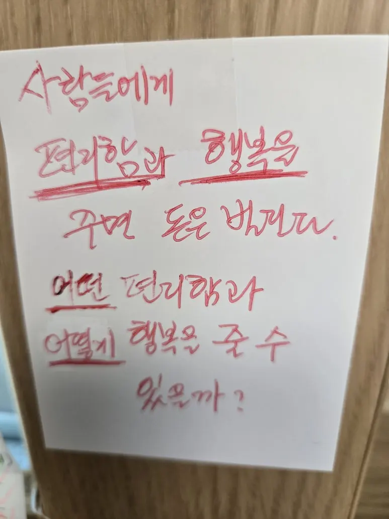 KakaoTalk_20241210_120238030_05.jpg?type=w773