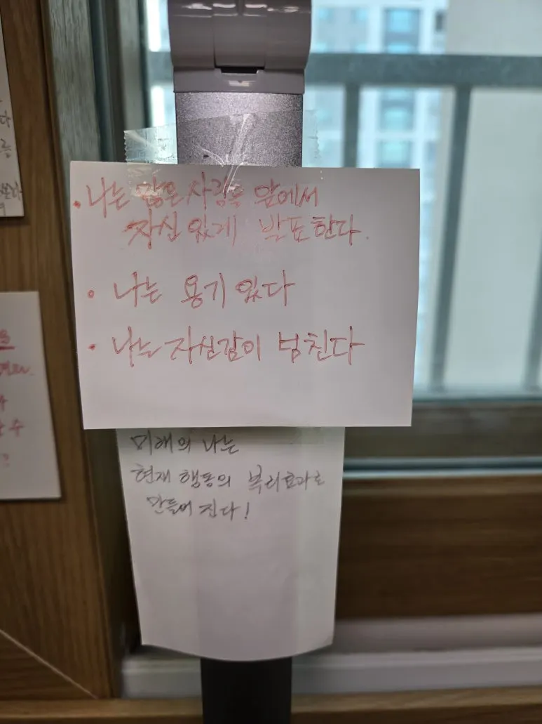 KakaoTalk_20241210_120238030_03.jpg?type=w773