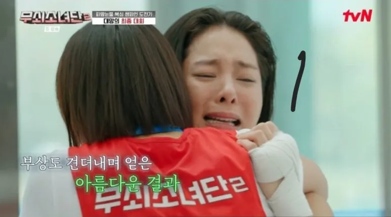 KakaoTalk_20250927_095945496_04.jpg?type=w773