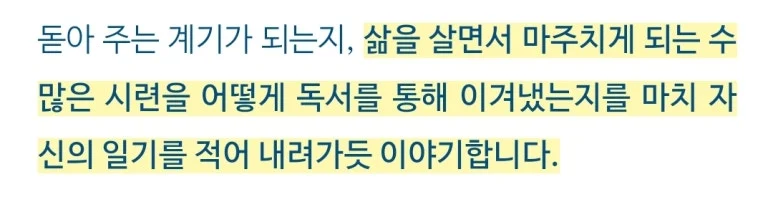 KakaoTalk_20250106_144536472_13.jpg?type=w773