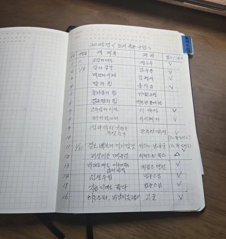 KakaoTalk_20250520_170757337_01.jpg?type=w773