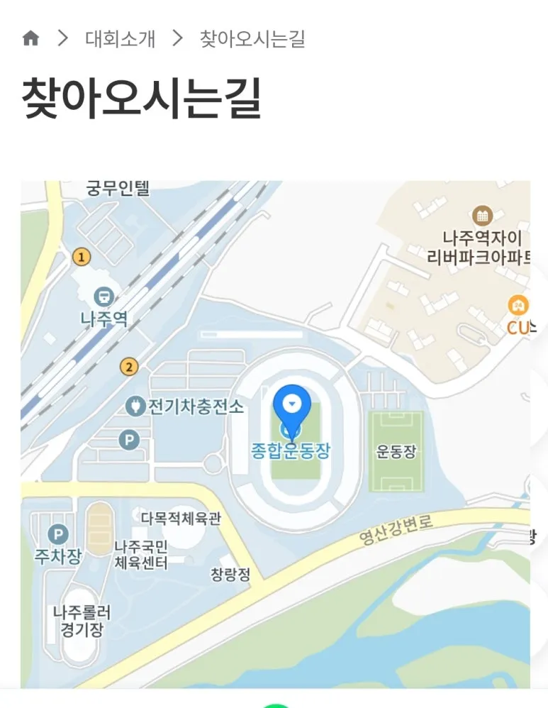 KakaoTalk_20250723_213349724_02.jpg?type=w773