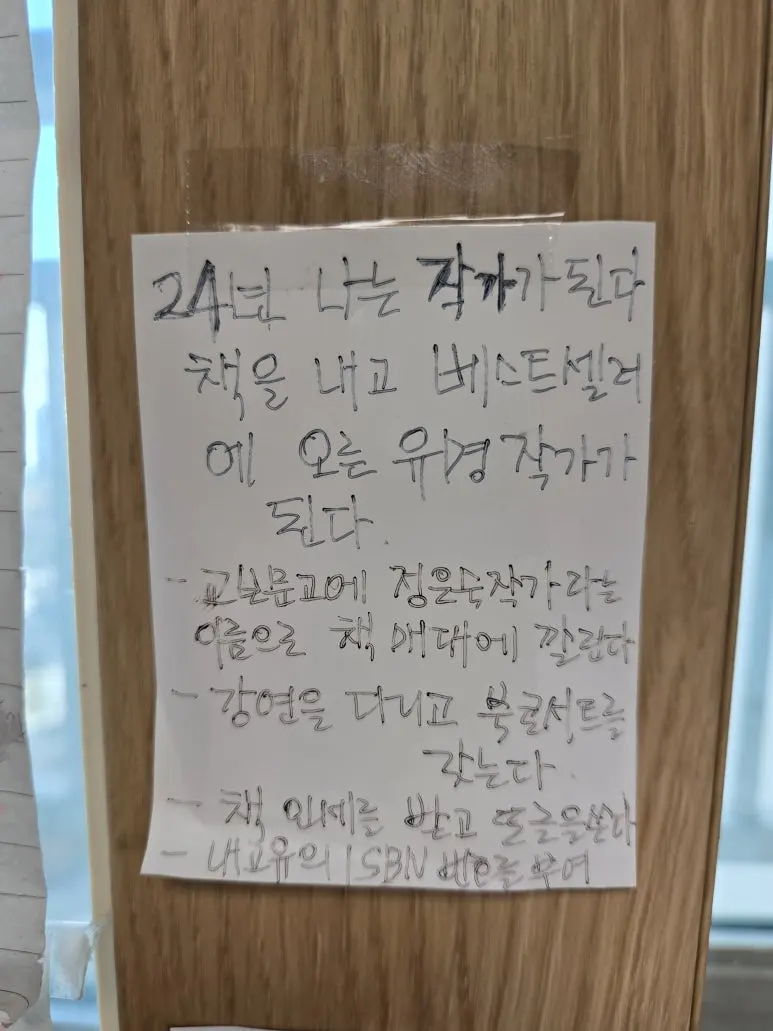 KakaoTalk_20241210_120238030_04.jpg?type=w773