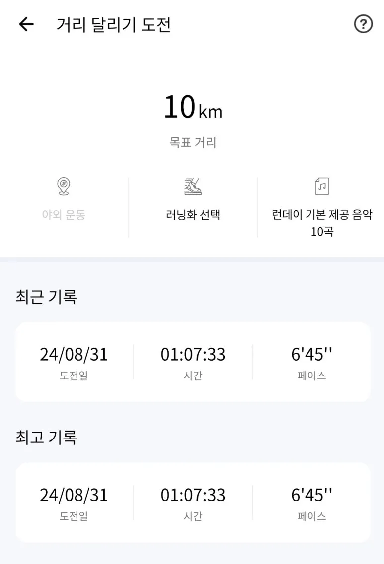 SE-819b630f-e330-437d-b2be-c846571f4927.jpg?type=w773