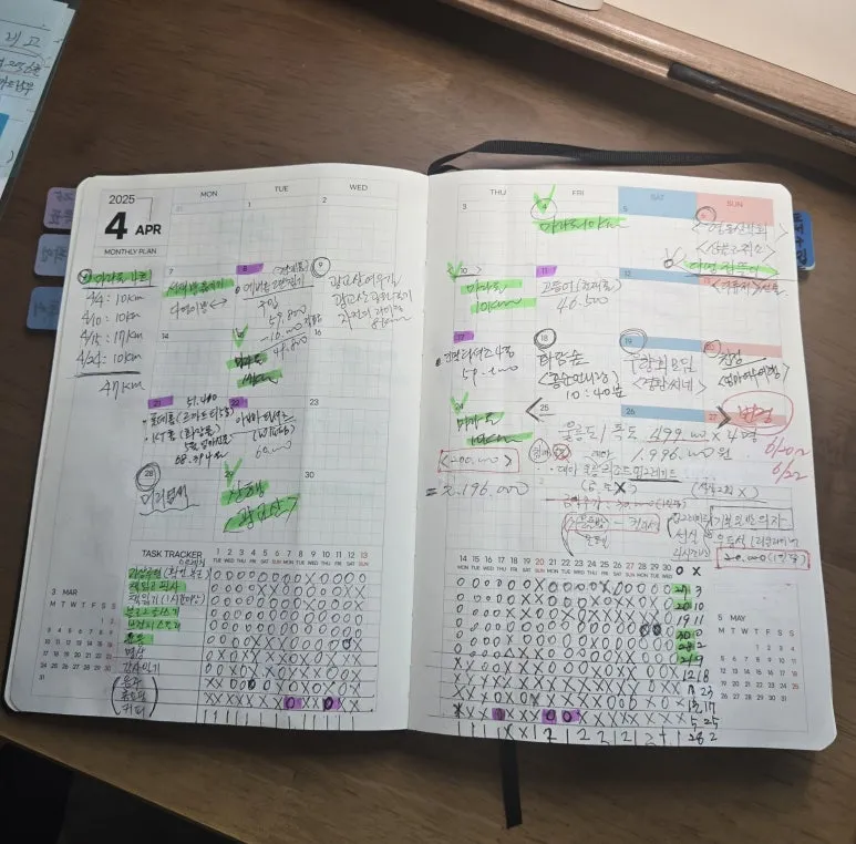 KakaoTalk_20250520_170757337_03.jpg?type=w773