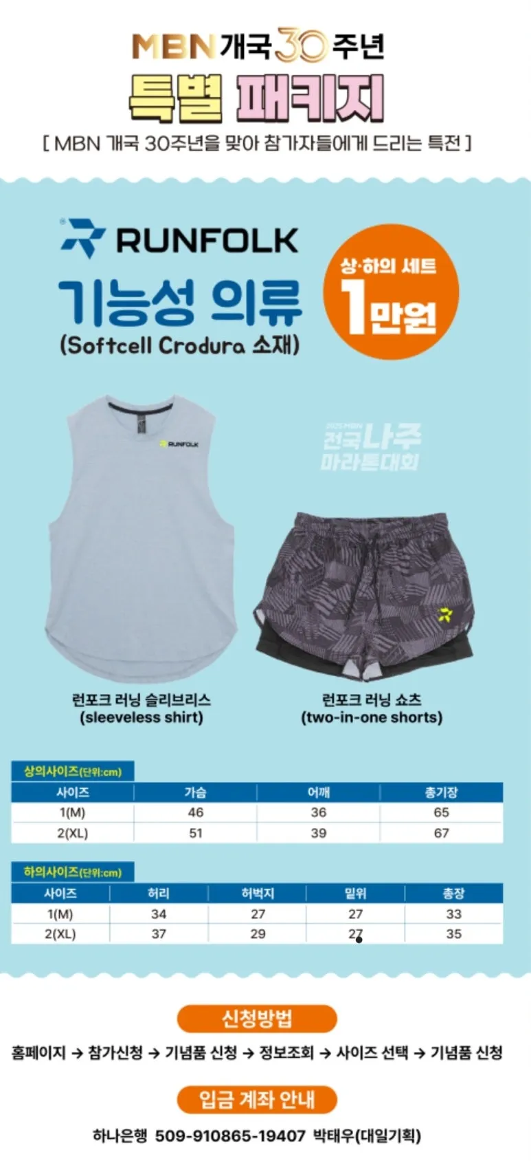 SE-432f4848-0d4e-4a6a-9e6a-8150d9f87c1e.jpg?type=w773