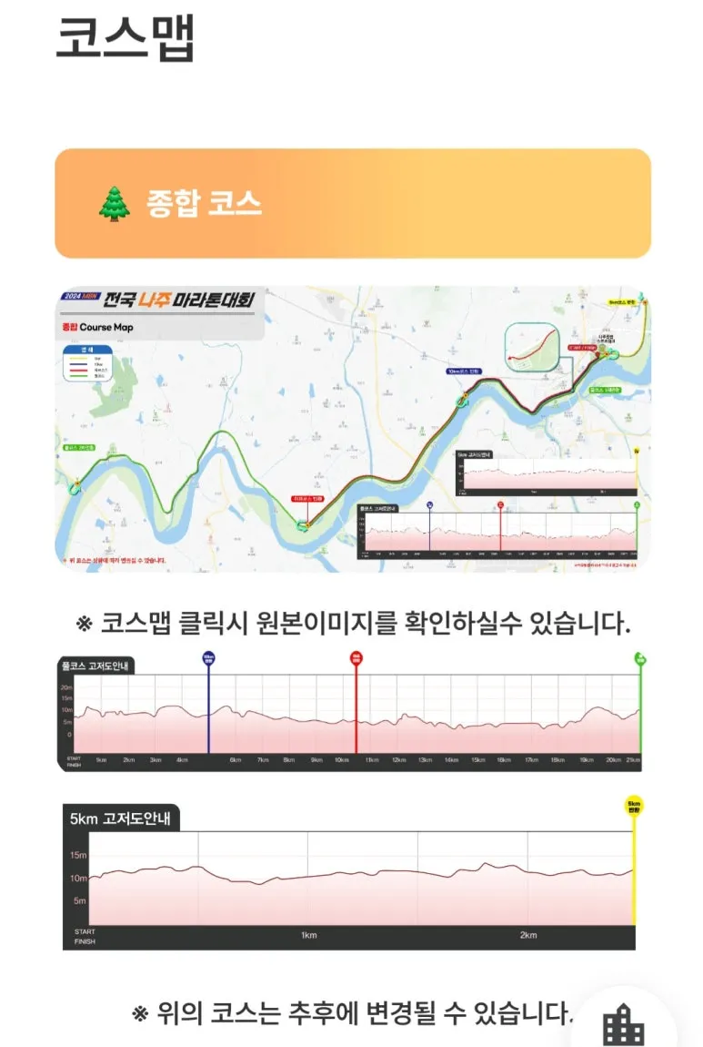 KakaoTalk_20250723_213349724_03.jpg?type=w773