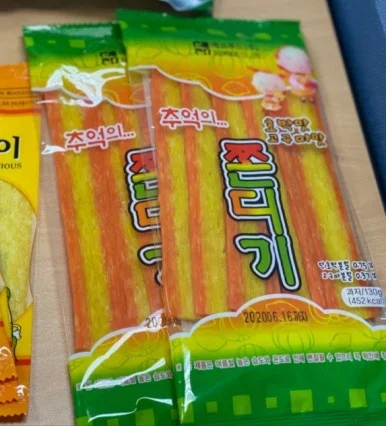 KakaoTalk_20231221_230843701_03.jpg?type=w386