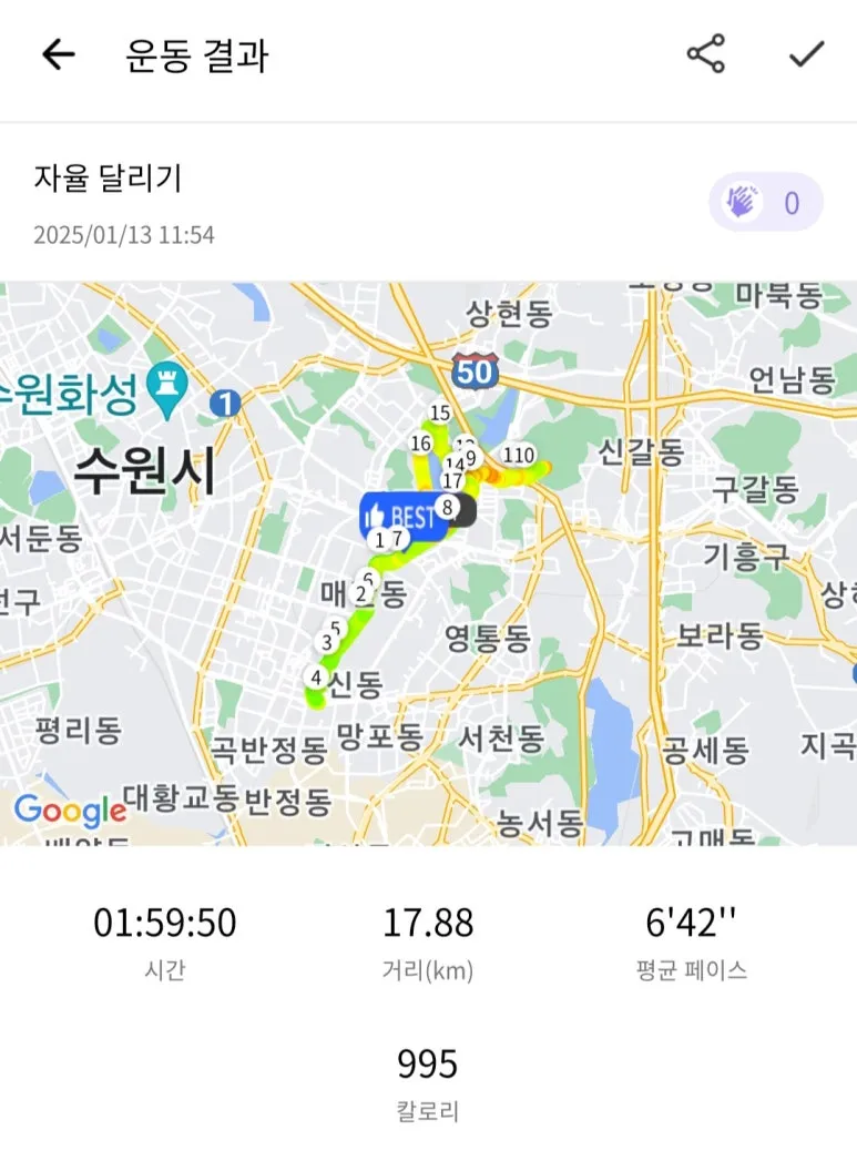 KakaoTalk_20250114_103220955.jpg?type=w773