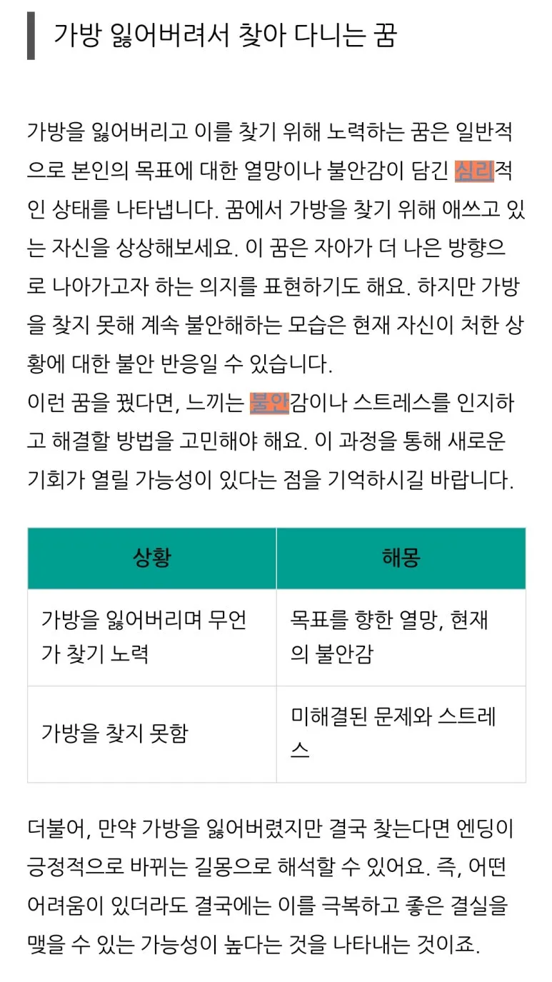 SE-7cc93bf0-ade3-43e6-8d12-2b793580e84a.jpg?type=w773