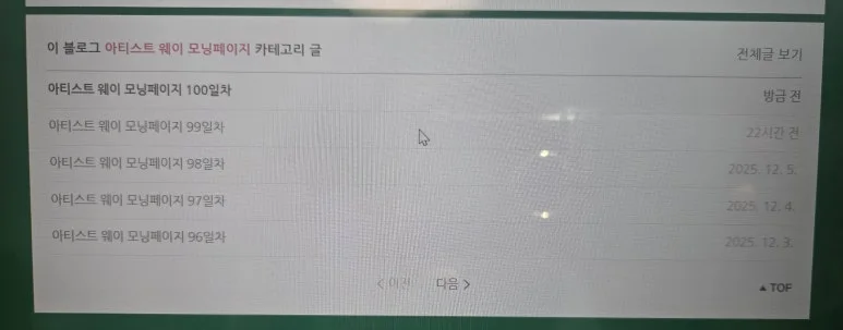 SE-9dfbc7ed-d222-42e4-988e-bf68912e989f.jpg?type=w773