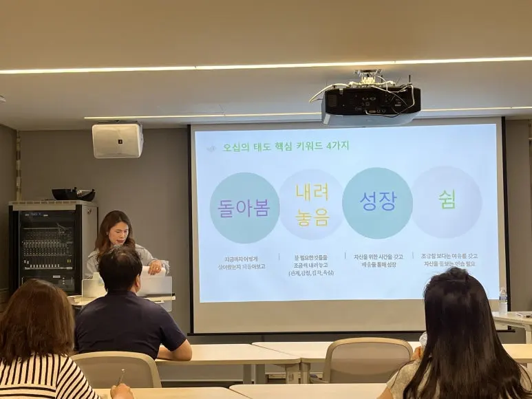 KakaoTalk_20250628_225904074_16.jpg?type=w773