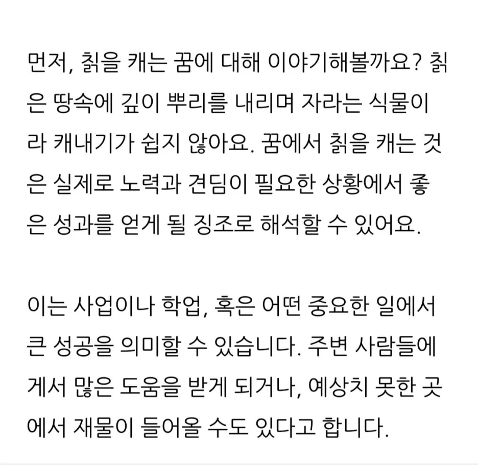 KakaoTalk_20251030_175904267_01.jpg?type=w1