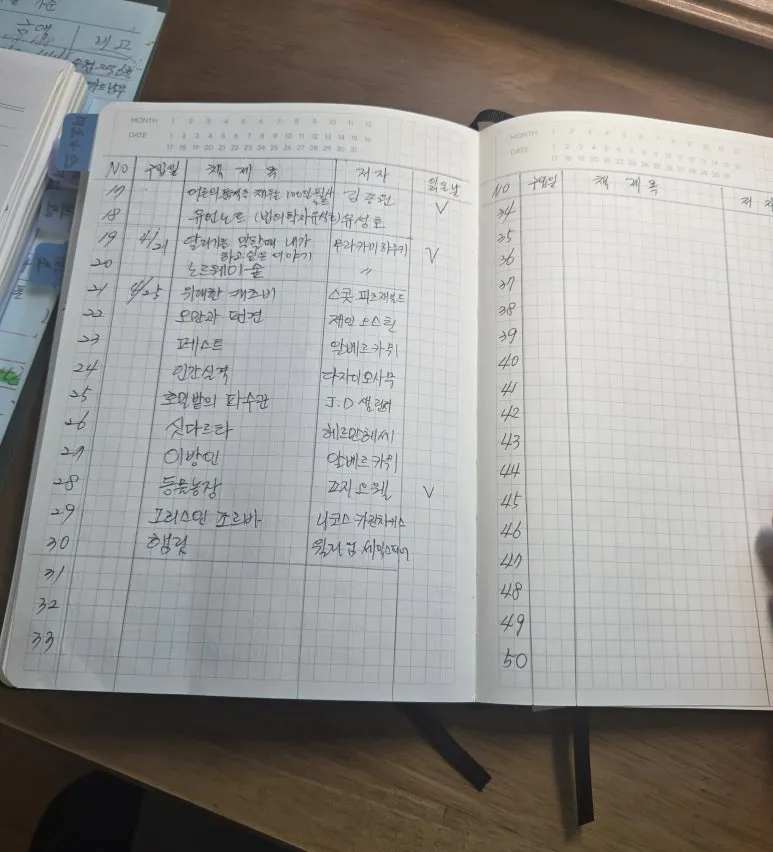 KakaoTalk_20250520_170757337_02.jpg?type=w773