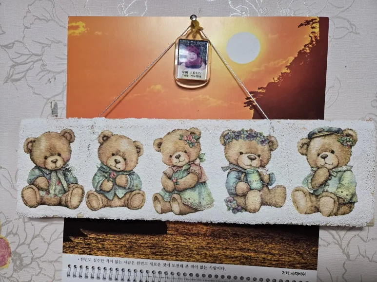 KakaoTalk_20250101_213250673_05.jpg?type=w773