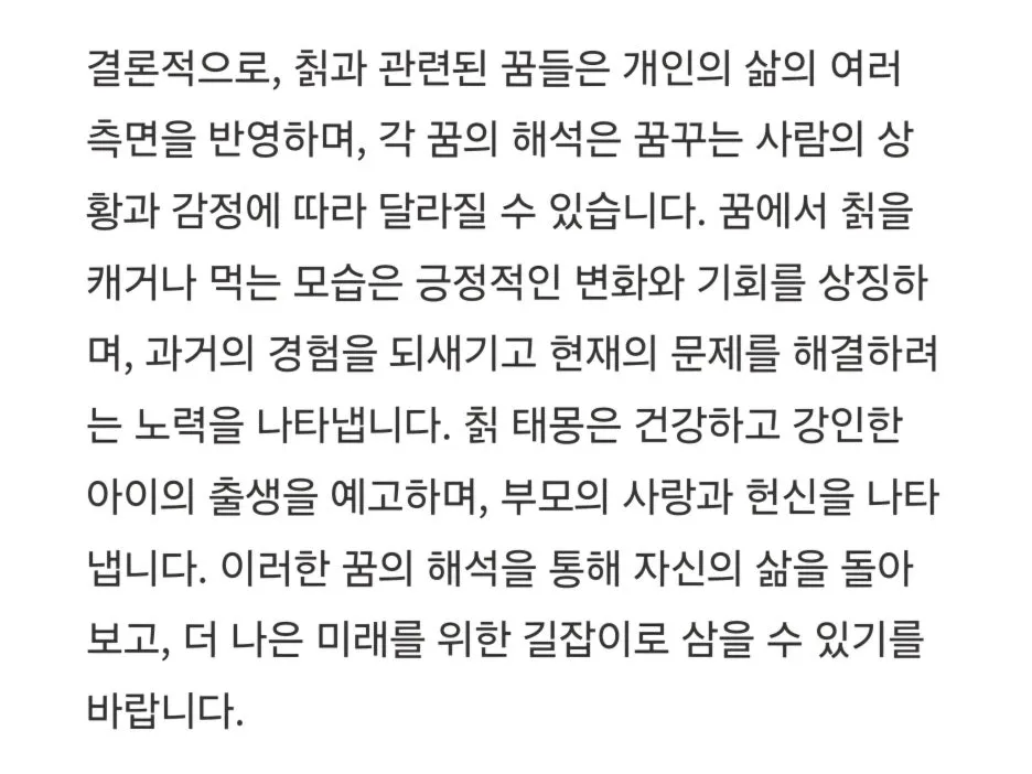 KakaoTalk_20251030_175904267_02.jpg?type=w1