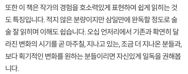 SE-d0e60959-4cf8-4fb4-b842-1b7fbb08b8c8.jpg?type=w773