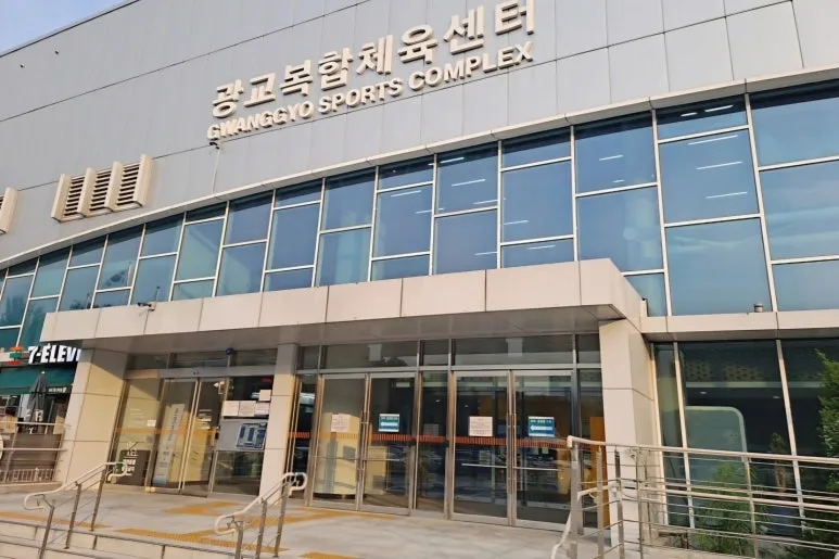 KakaoTalk_20251023_122602795_04.jpg?type=w773