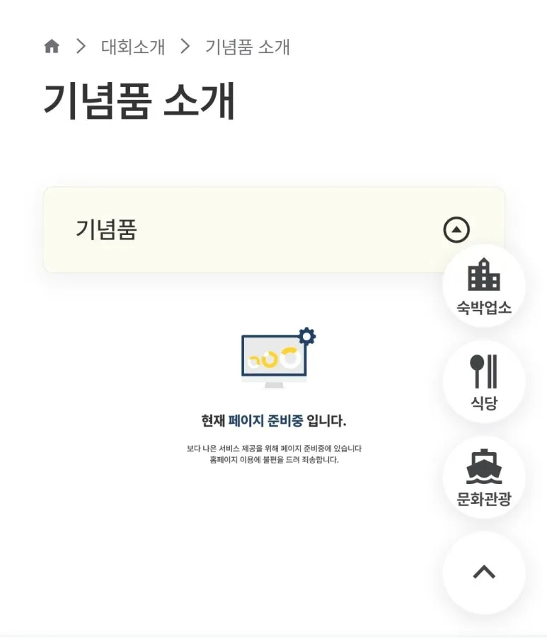 KakaoTalk_20250723_213349724_01.jpg?type=w773