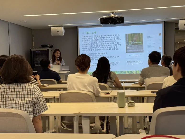 KakaoTalk_20250628_225904074_14.jpg?type=w773