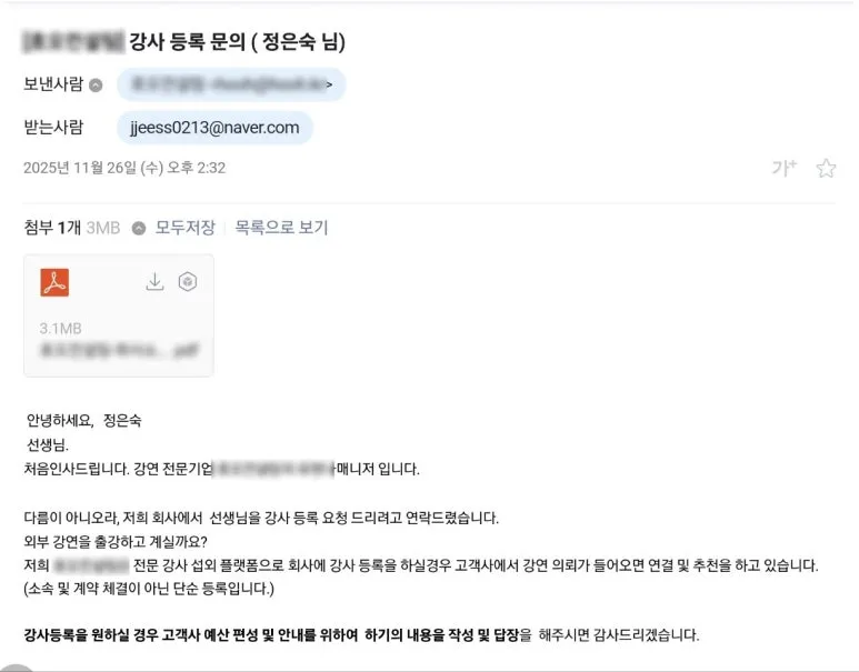 SE-4c886283-acc2-42ec-a8ad-2c54736b8a2a.jpg?type=w773