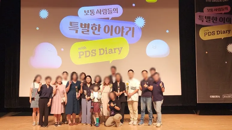 SE-e135ba76-ac24-4c3c-b748-f1935eb74605.jpg?type=w773