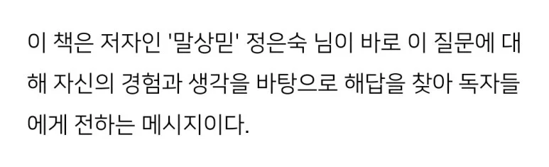 KakaoTalk_20250106_144505906_09.jpg?type=w773