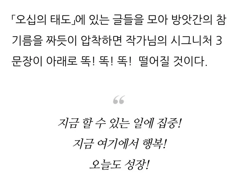 KakaoTalk_20250106_144536472_10.jpg?type=w773