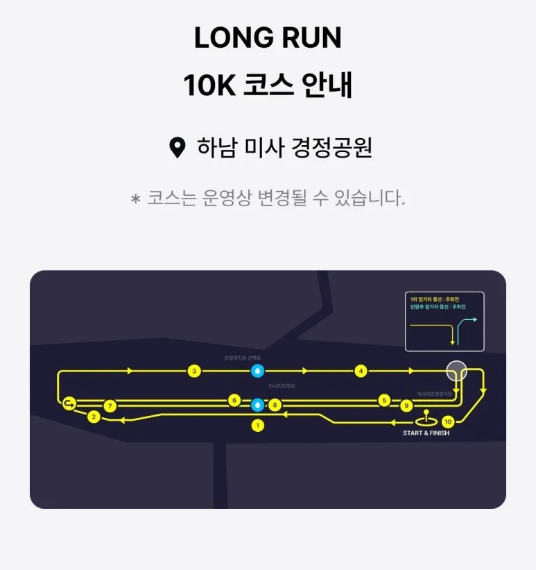 KakaoTalk_20251205_092011998_08.jpg?type=w773