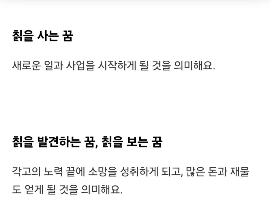 KakaoTalk_20251030_175904267_06.jpg?type=w1