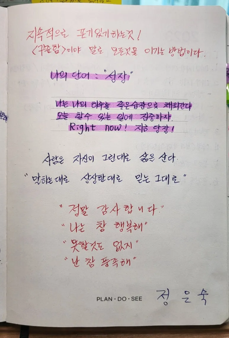 KakaoTalk_20240720_141327660_08.jpg?type=w773