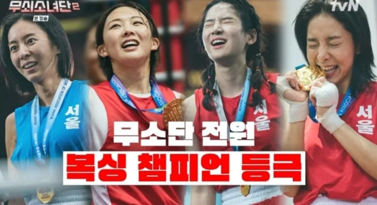 KakaoTalk_20250927_095945496.jpg?type=w773