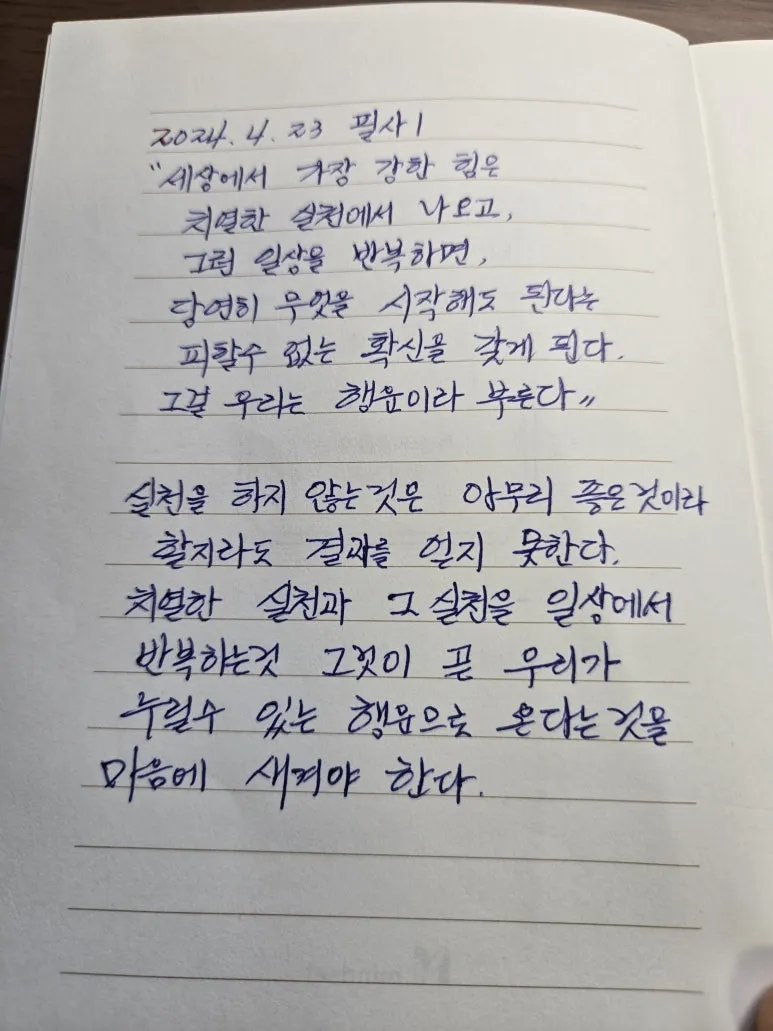 KakaoTalk_20250926_173554036_04.jpg?type=w773