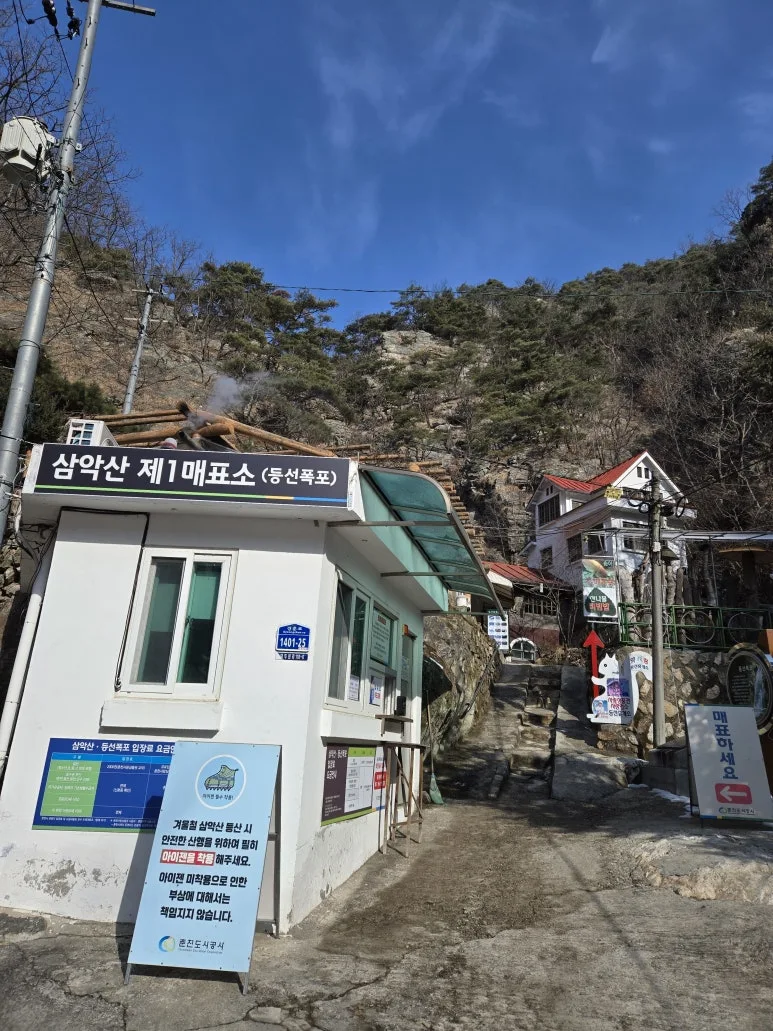 KakaoTalk_20250203_122046559_04.jpg?type=w773