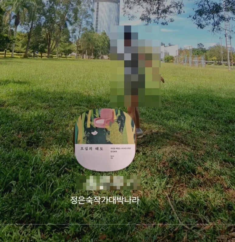 SE-57668213-5816-44da-adb5-45256835e9df.jpg?type=w773