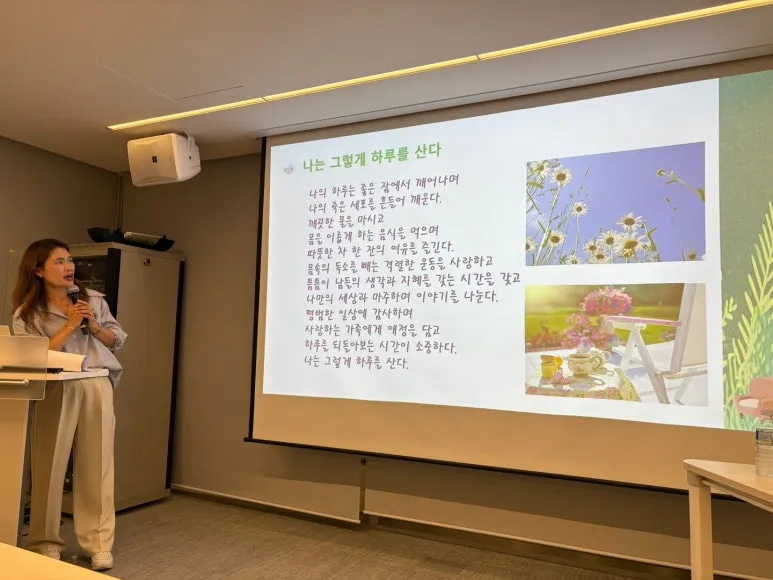 KakaoTalk_20250628_225904074_09.jpg?type=w773