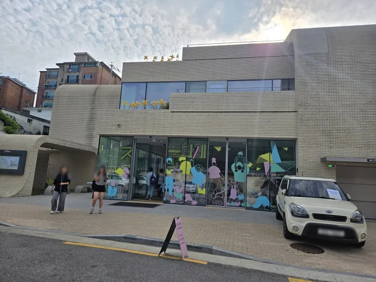 SE-52da4cd1-cfd5-42a0-9f1d-0497a45b7693.jpg?type=w773