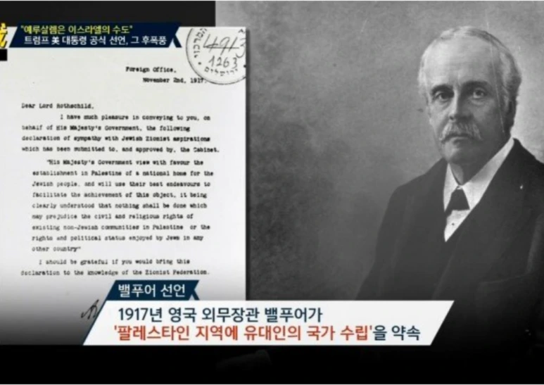 %EB%B2%A8%ED%91%B8%EC%96%B4_%EC%84%A0%EC%96%B8.png?type=w773