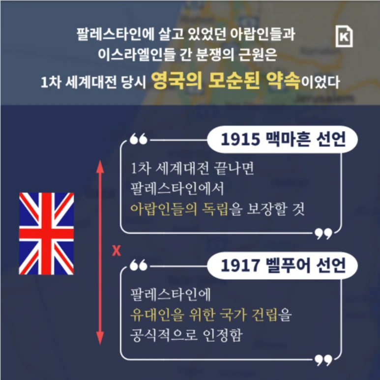 %EB%A7%A5%EB%A7%88%ED%9D%94_%EC%84%A0%EC%96%B8_%EB%B2%A8%ED%91%B8%EC%96%B4_%EC%84%A0%EC%96%B8.png?type=w773